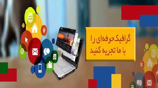 تـاریخچـه وبـلاگـ-وبـسـایـتـ هـاے مـنـ