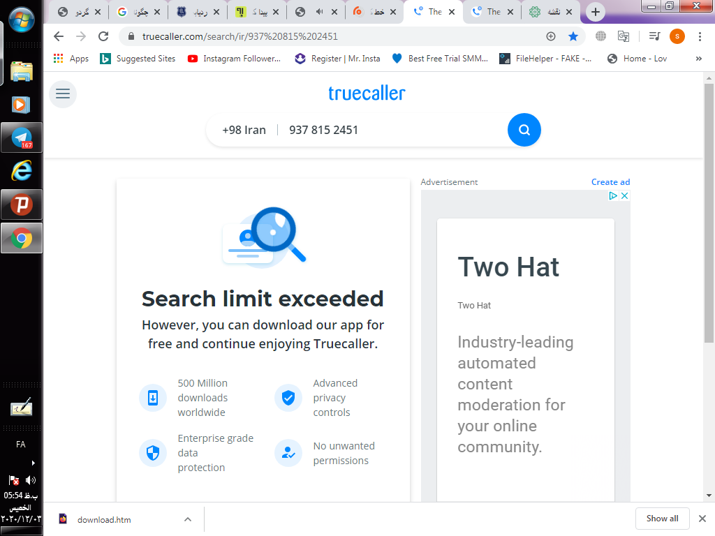 truecaller