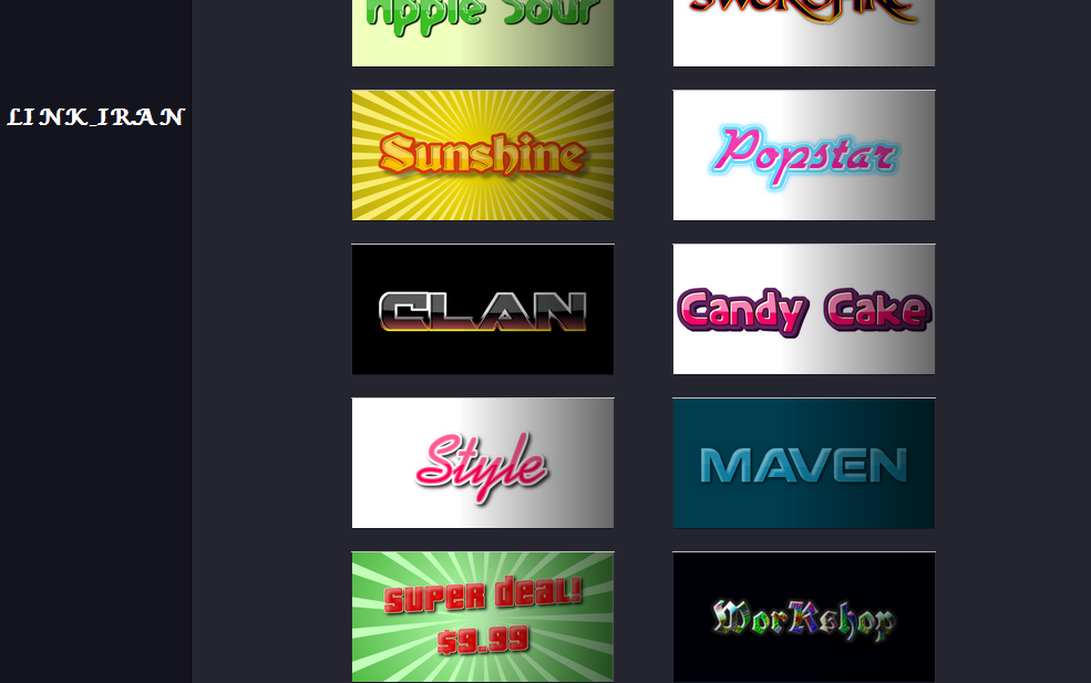 COOL LOGO
